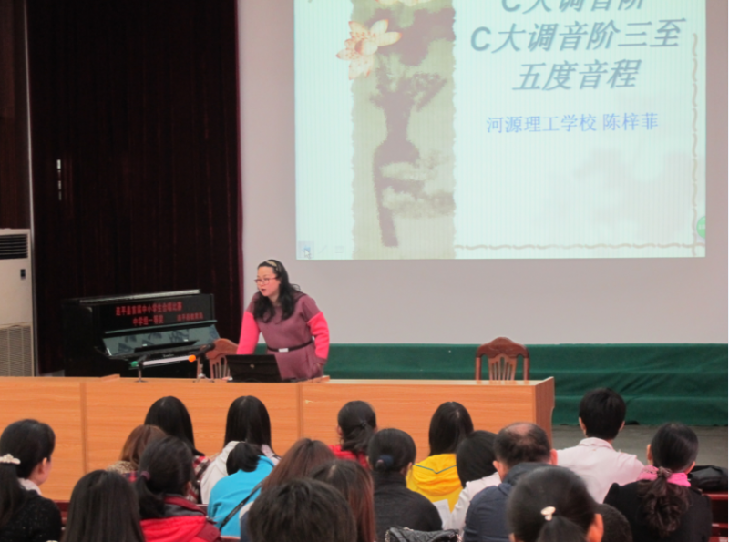 陈梓菲老师在连平职校上课